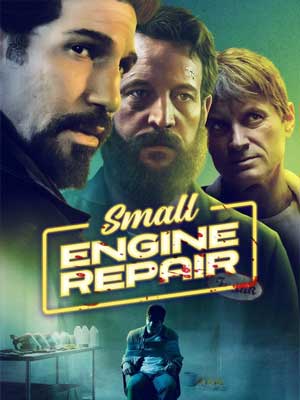 스몰 엔진 리페어 (2021)